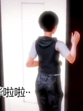[AA大魔王]恋母 序章 1-3_0267