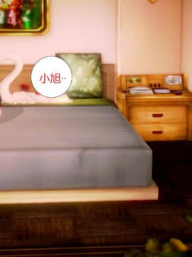 [AA大魔王]恋母 序章 1-3_0305