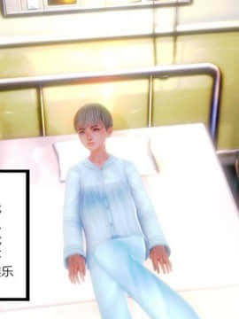 [AA大魔王]乱欲迷情1-2_0103