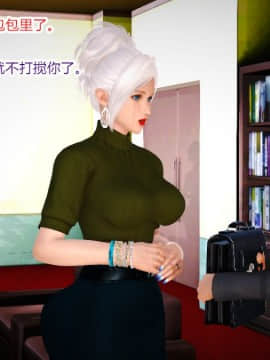 [AA大魔王]乱欲迷情1-2_0177