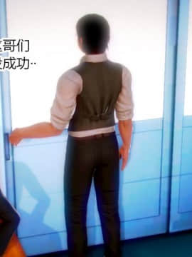 [AA大魔王]情色1-7_0019