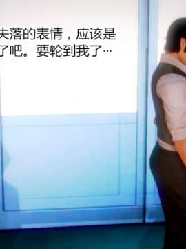 [AA大魔王]情色1-7_0020