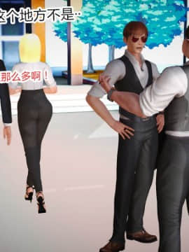 [AA大魔王]情色1-7_0324