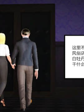 [AA大魔王]情色1-7_0329