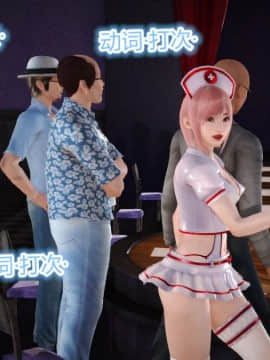 [AA大魔王]情色1-7_0362
