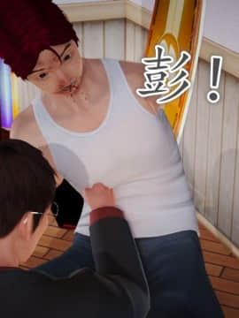 [AA大魔王]情色1-7_0370