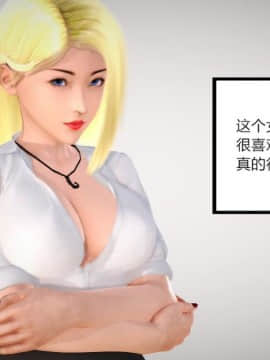 [AA大魔王]情色1-7_0382