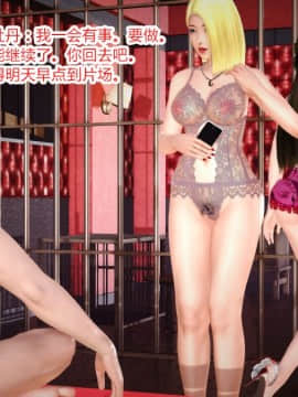 [AA大魔王]情色1-7_0403