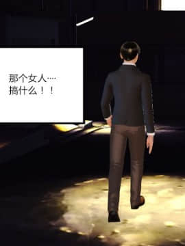 [AA大魔王]情色1-7_0405