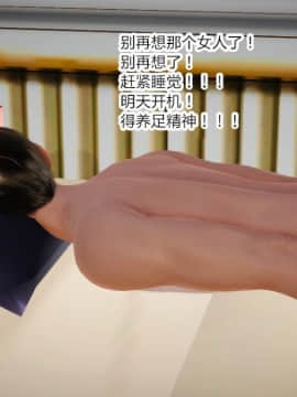 [AA大魔王]情色1-7_0415