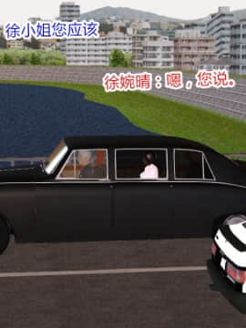 [AA大魔王]情色1-7_0417