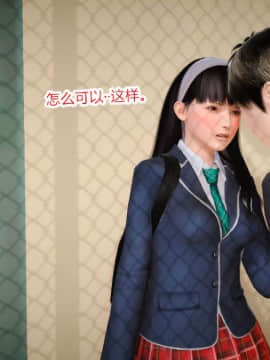 [AA大魔王]情色1-7_0425