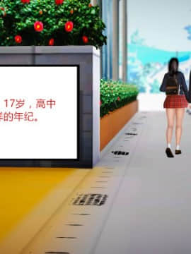 [AA大魔王]情色1-7_0426