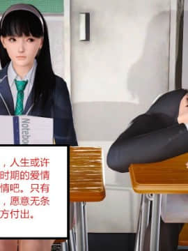 [AA大魔王]情色1-7_0427
