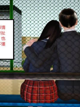 [AA大魔王]情色1-7_0428