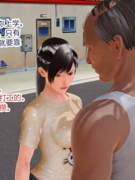 [AA大魔王]情色1-7_0442