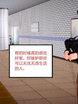 [AA大魔王]情色1-7_0459