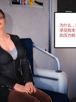 [AA大魔王]情色1-7_0460