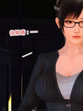 [AA大魔王]情色1-7_0466
