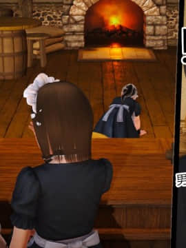 [AA大魔王]情色1-7_0492