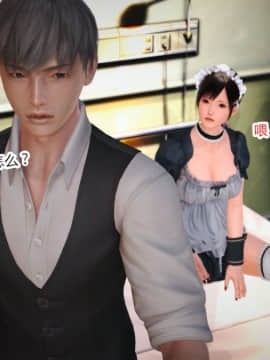 [AA大魔王]情色1-7_0502
