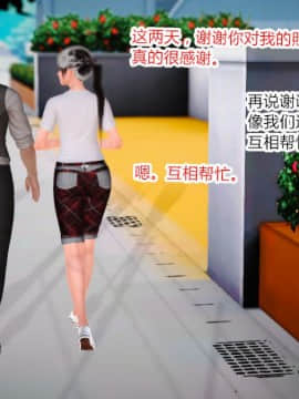 [AA大魔王]情色1-7_0504