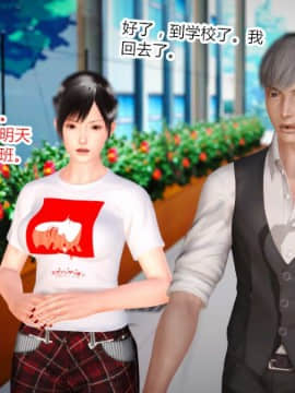 [AA大魔王]情色1-7_0505
