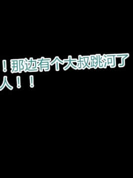 [AA大魔王]情色1-7_0521