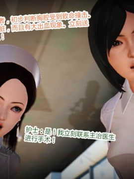 [AA大魔王]情色1-7_0522
