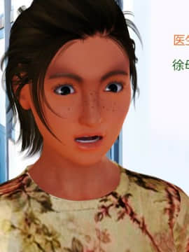 [AA大魔王]情色1-7_0526