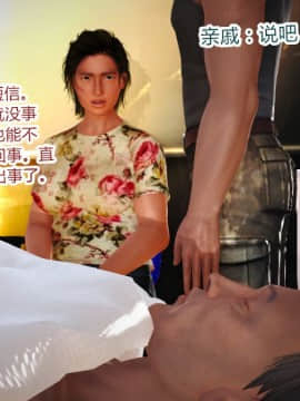 [AA大魔王]情色1-7_0527