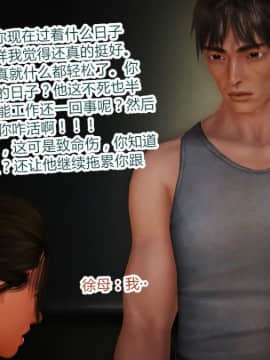 [AA大魔王]情色1-7_0529