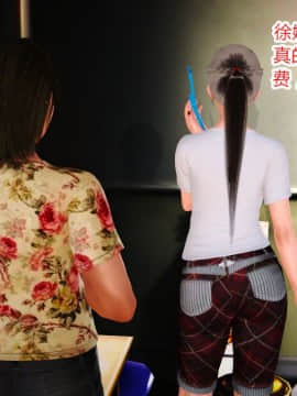 [AA大魔王]情色1-7_0536