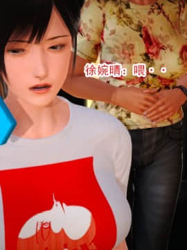 [AA大魔王]情色1-7_0550