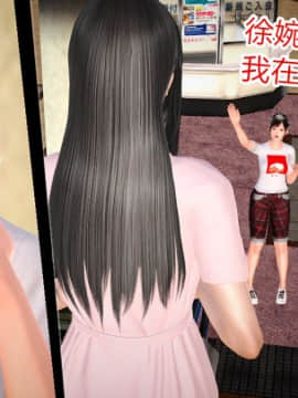 [AA大魔王]情色1-7_0563