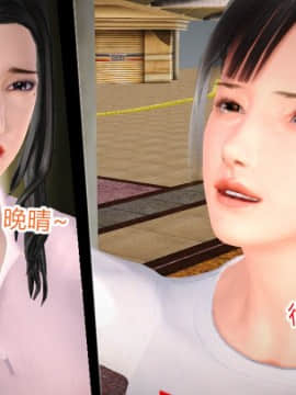 [AA大魔王]情色1-7_0564