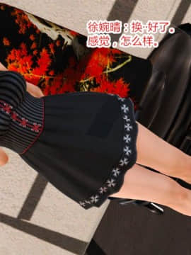 [AA大魔王]情色1-7_0597