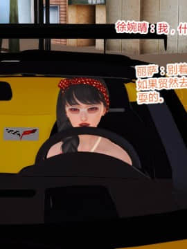 [AA大魔王]情色1-7_0603
