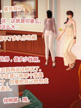 [AA大魔王]情色1-7_0604