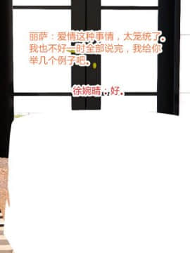 [AA大魔王]情色1-7_0622