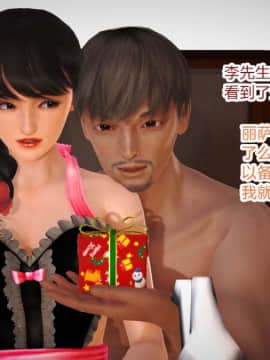 [AA大魔王]情色1-7_0624