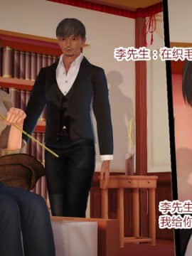[AA大魔王]情色1-7_0625