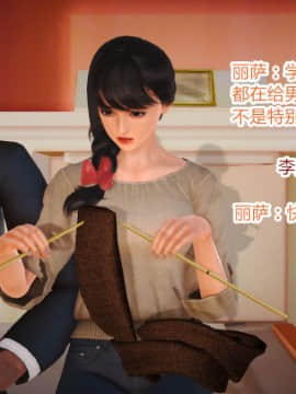 [AA大魔王]情色1-7_0626
