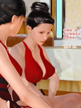 [AA大魔王]情色1-7_0651