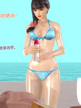 [AA大魔王]情色1-7_0658