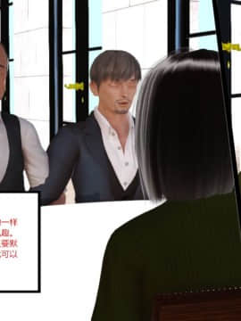 [AA大魔王]情色1-7_0688
