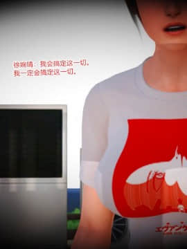 [AA大魔王]情色1-7_0713