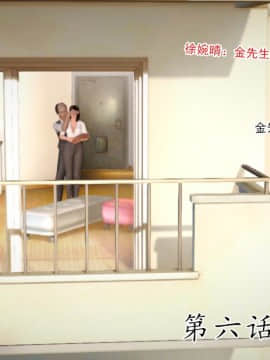 [AA大魔王]情色1-7_0722