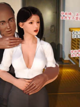 [AA大魔王]情色1-7_0723