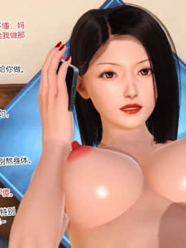[AA大魔王]情色1-7_0735